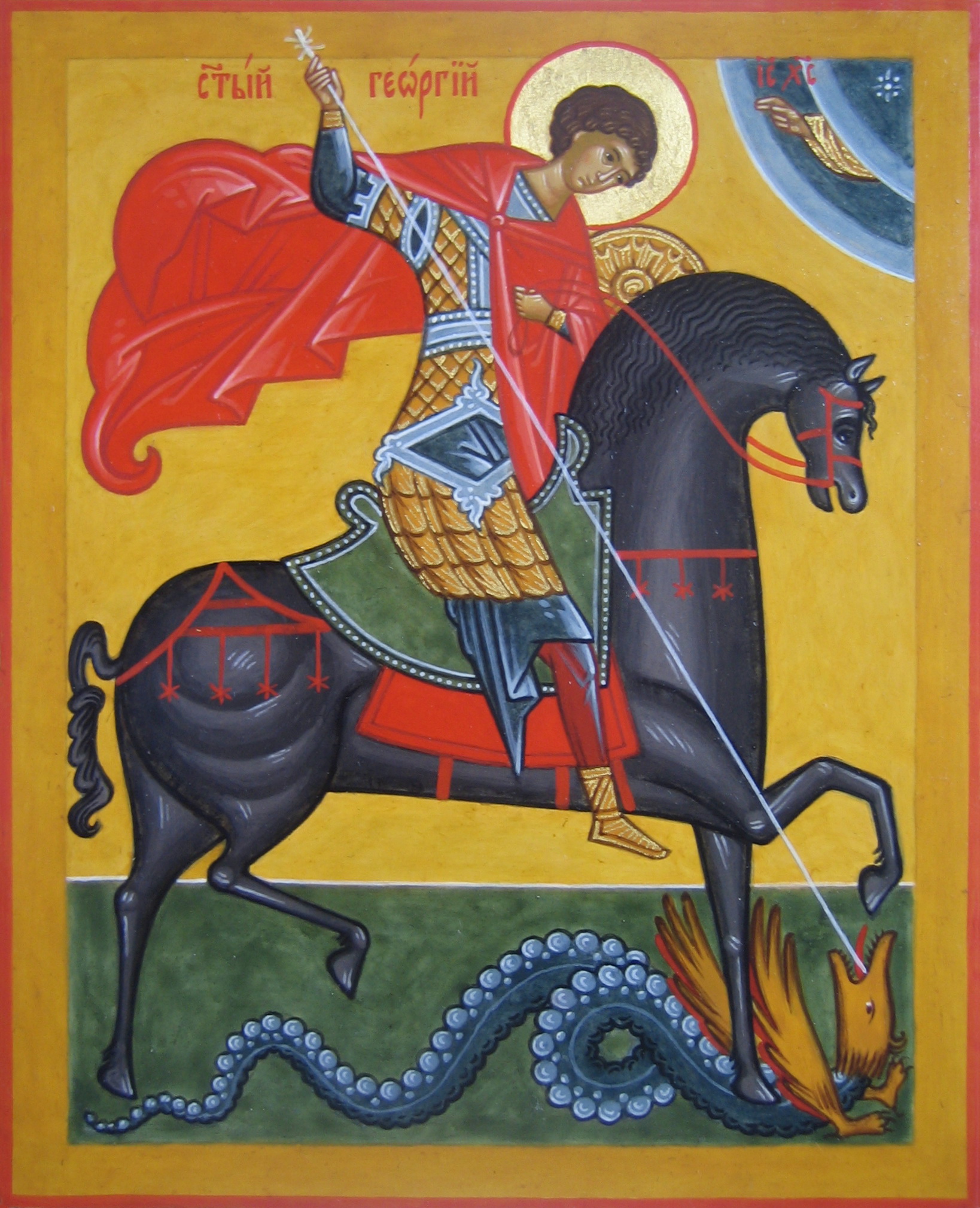 Miracle of St. George