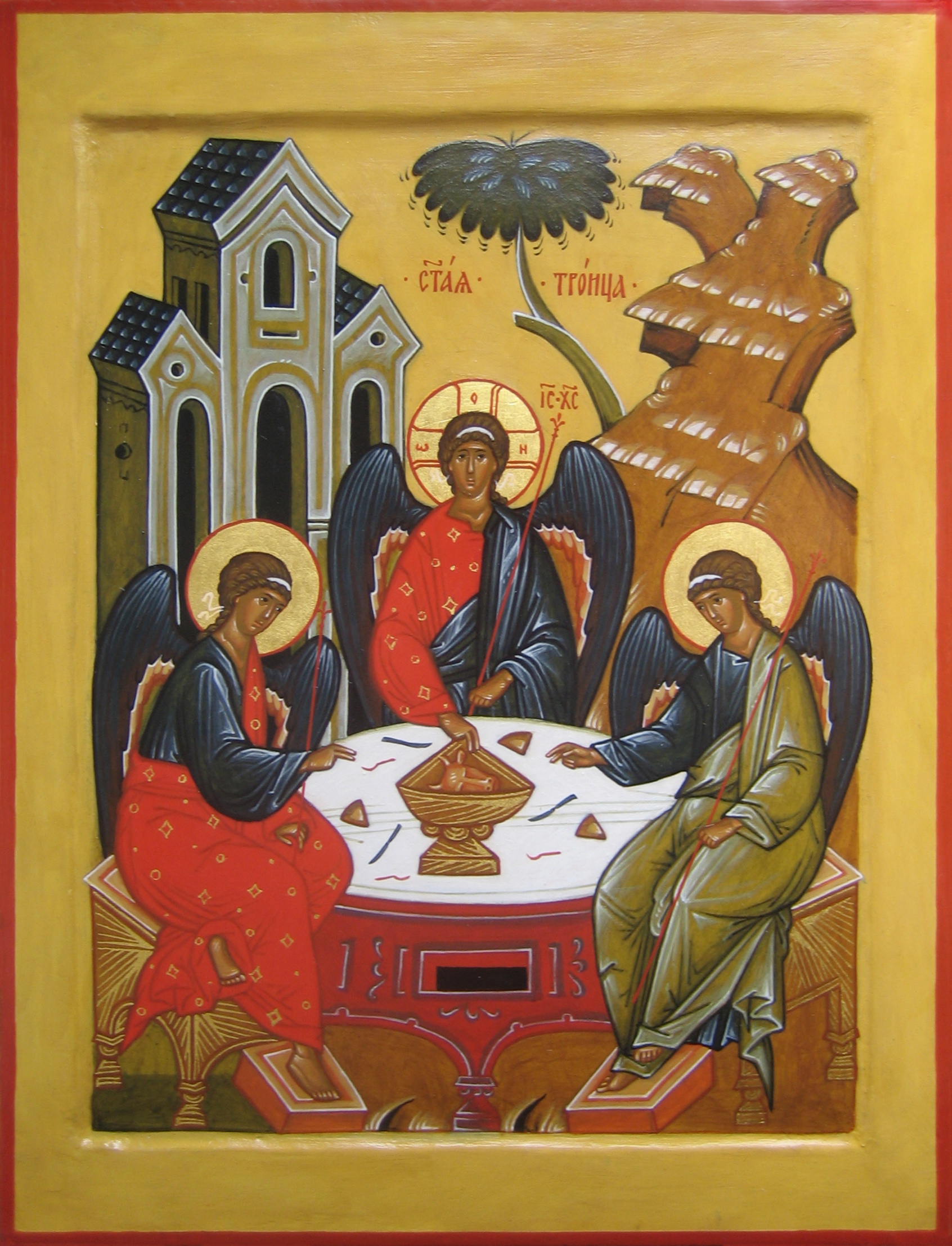 Trinity
