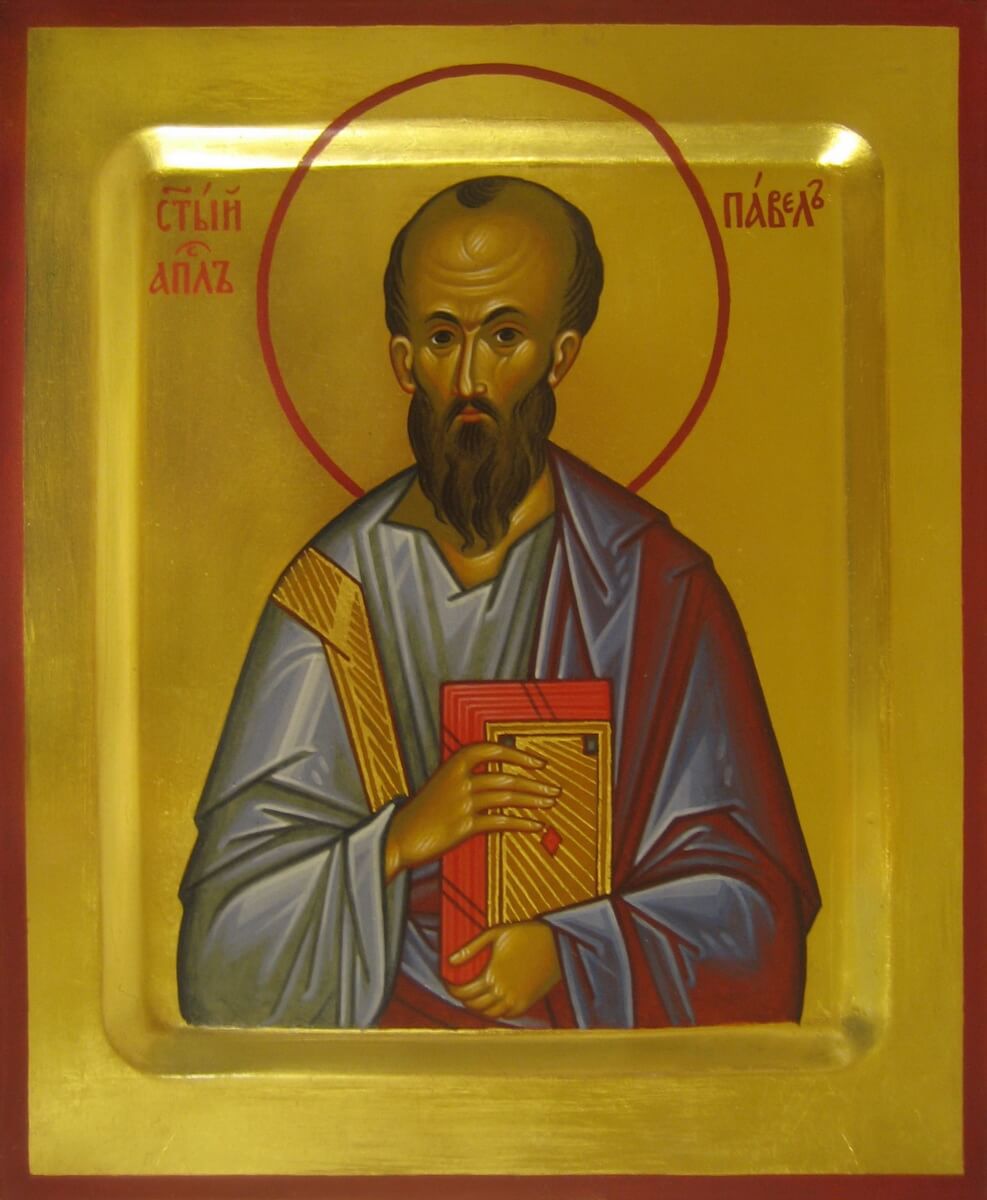 Apostle Paul
