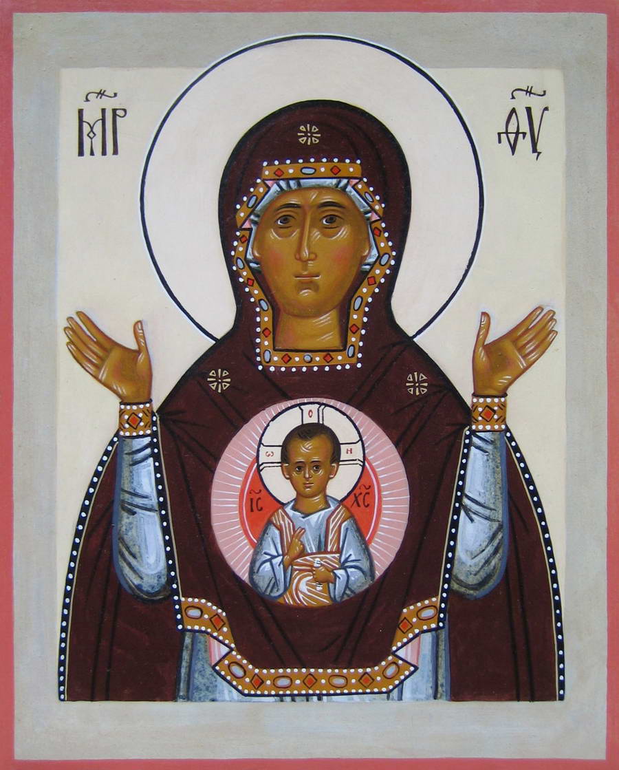 Our Lady of the Sign