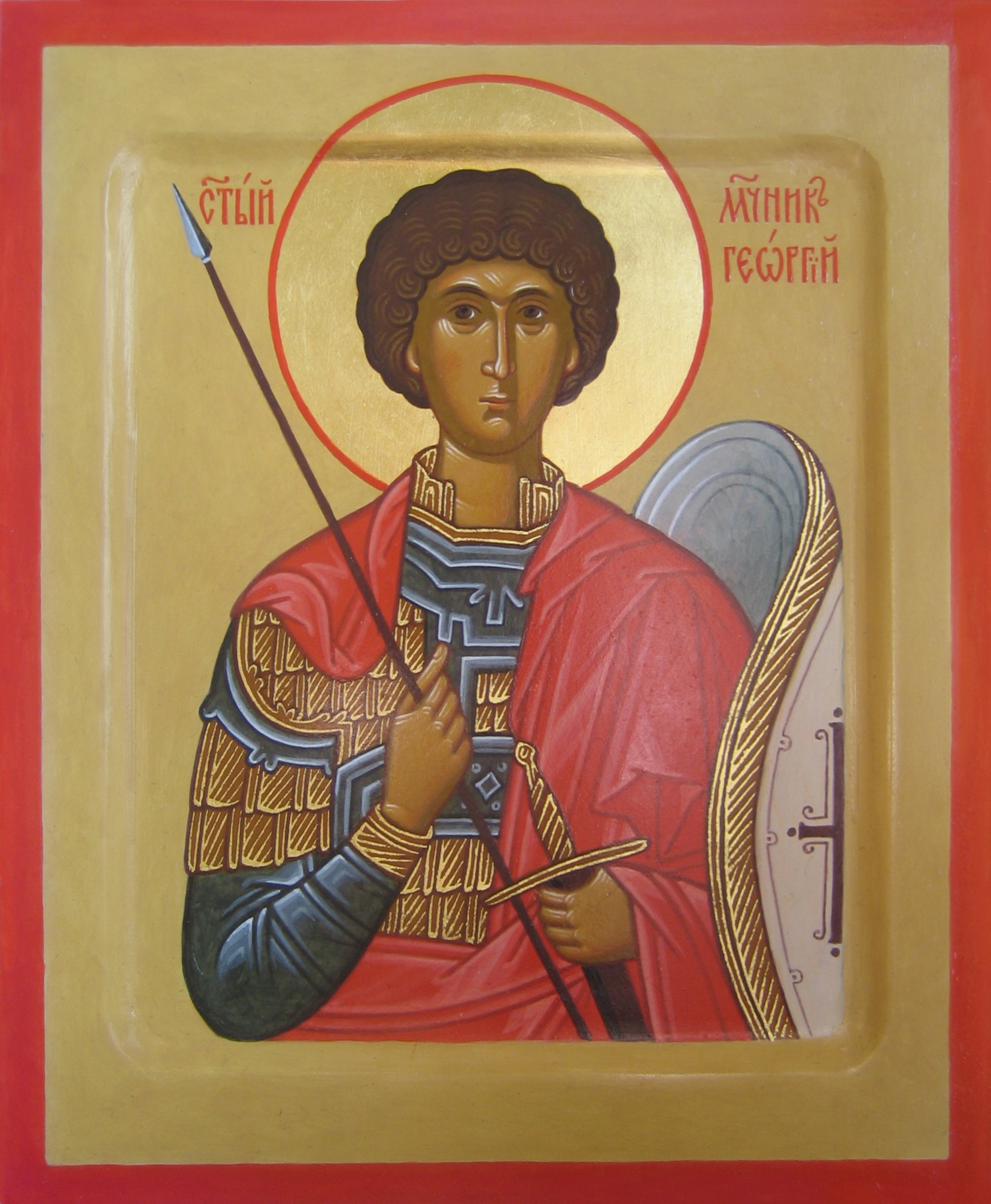 Martyr George