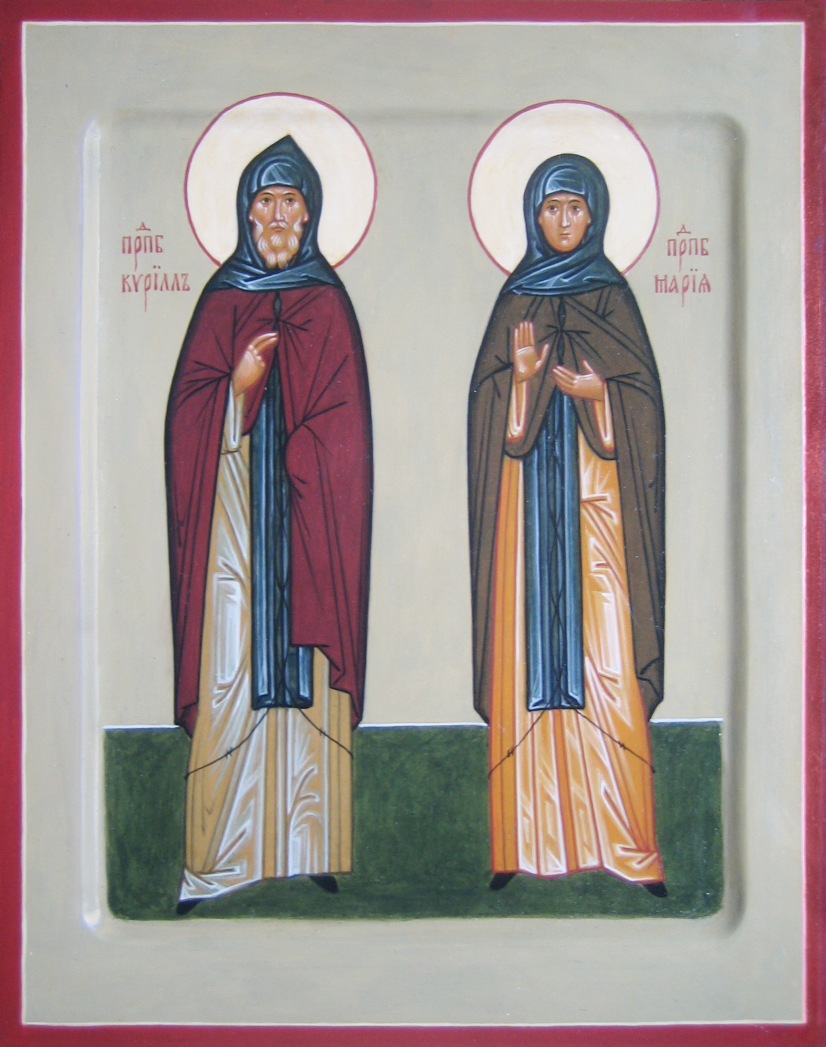 Saints Cyrille et Maria de Radonezh
