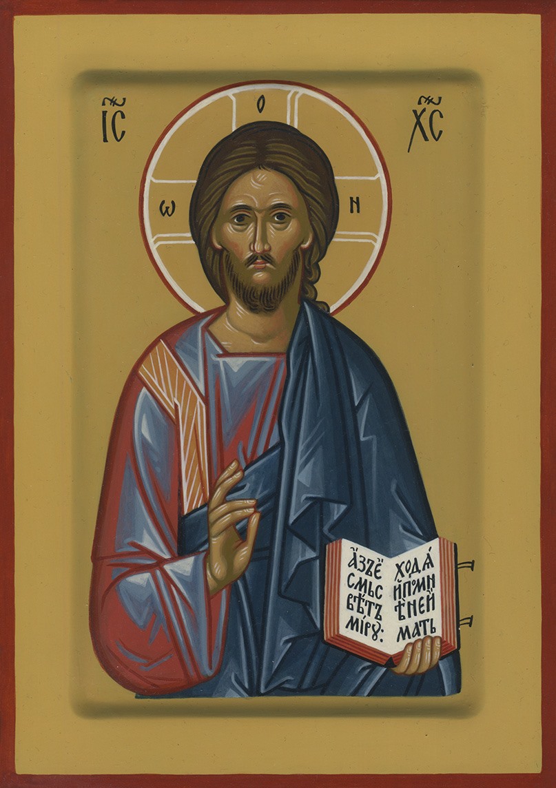 Chrystus Pantokrator