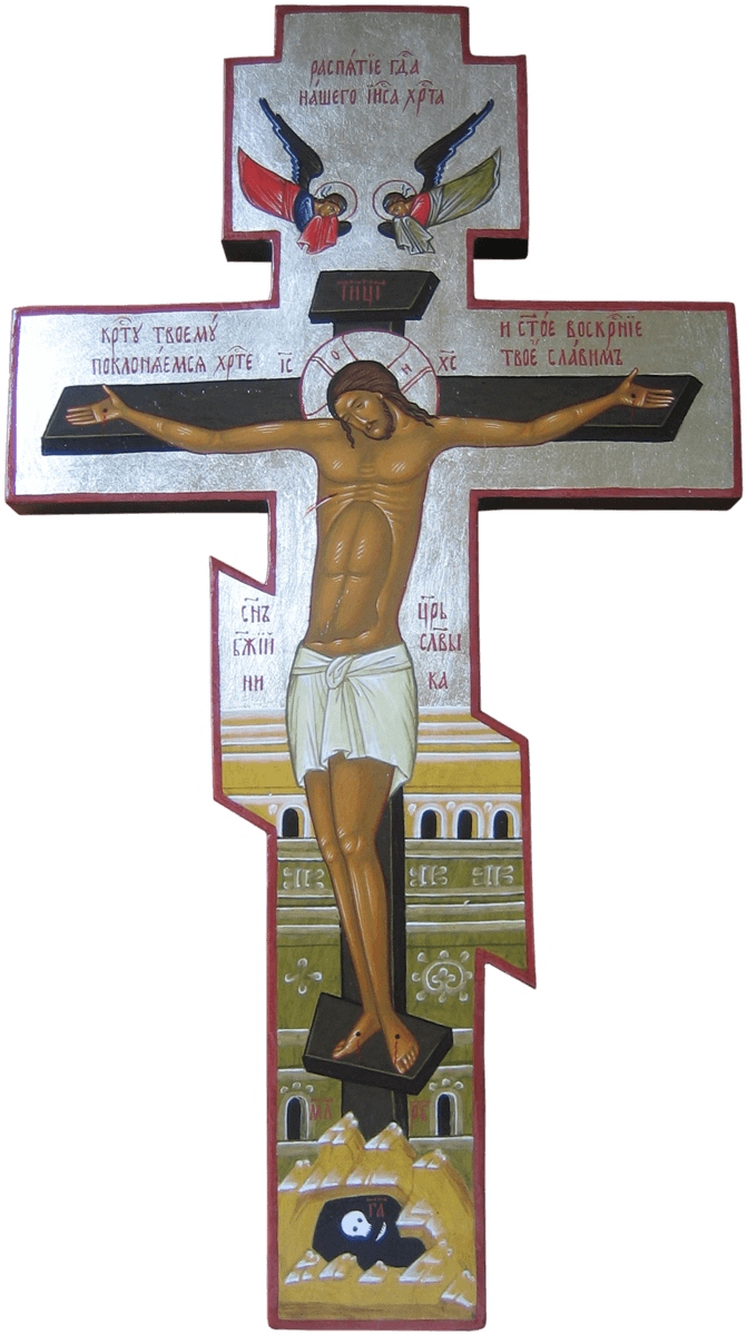 Crucifixion