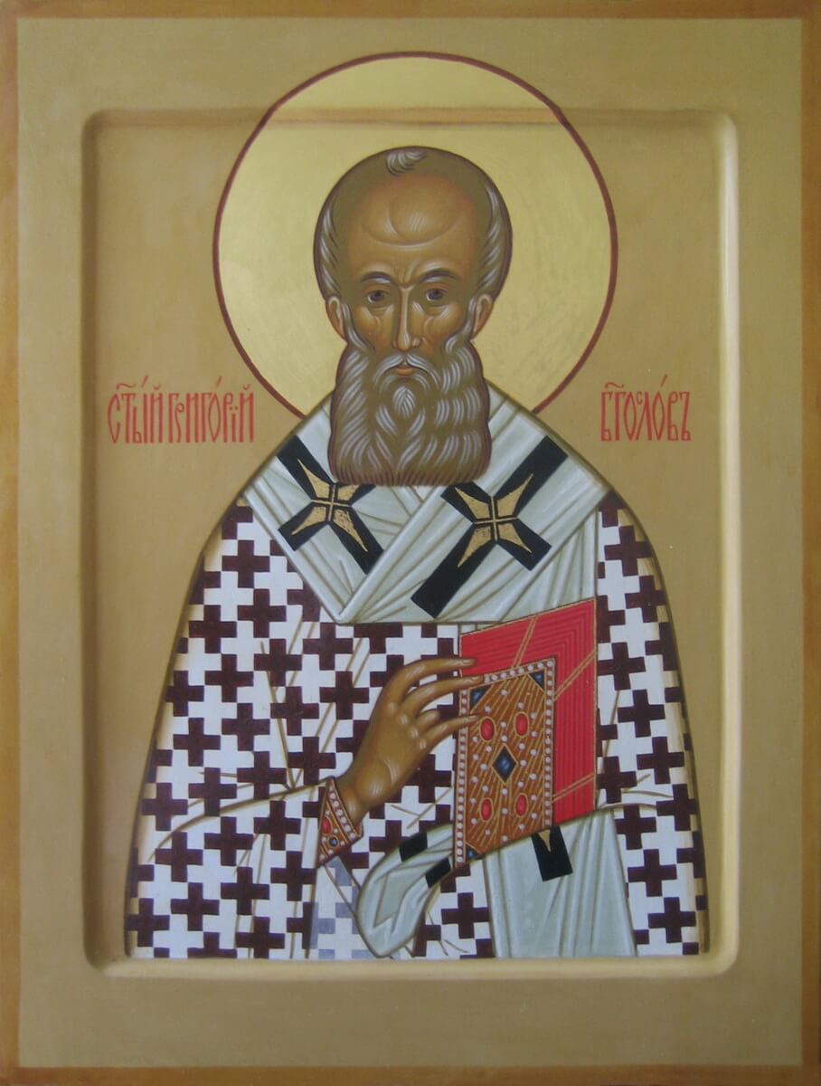 Saint Grégoire le Théologien