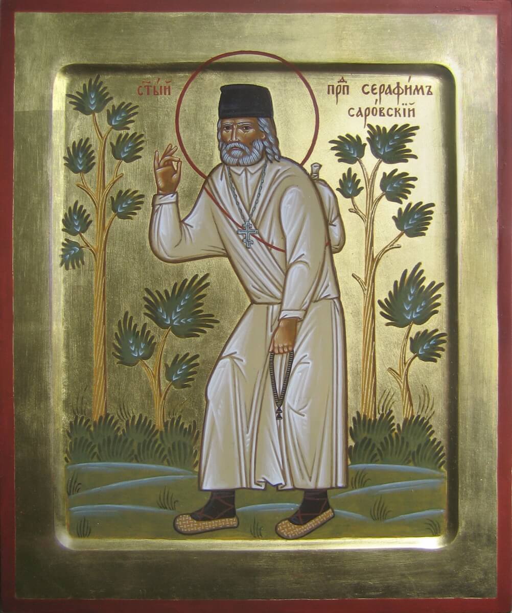 Seraphim Sarovsky