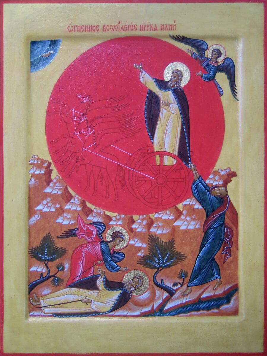 L'ascension ardente du prophète Élie