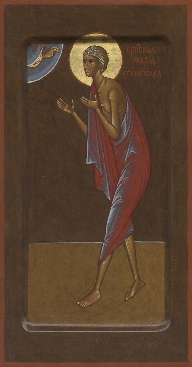 Vénérable Marie d'Égypte
