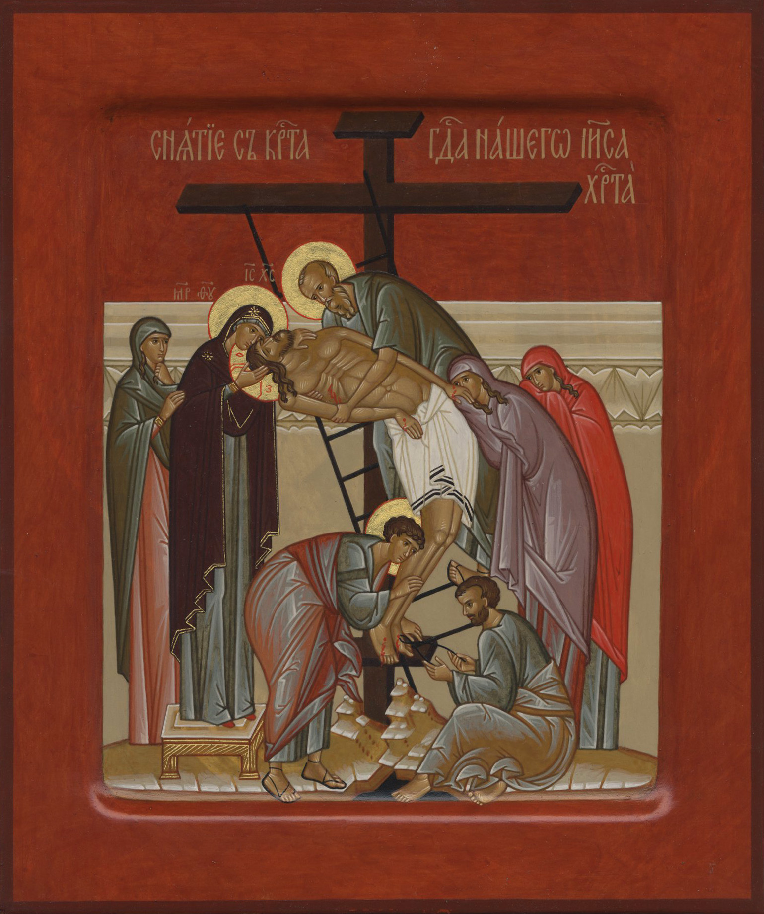 Снятие с креста