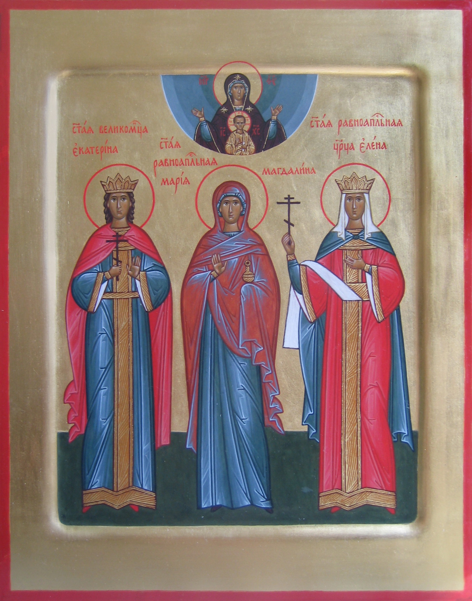 Семейная икона