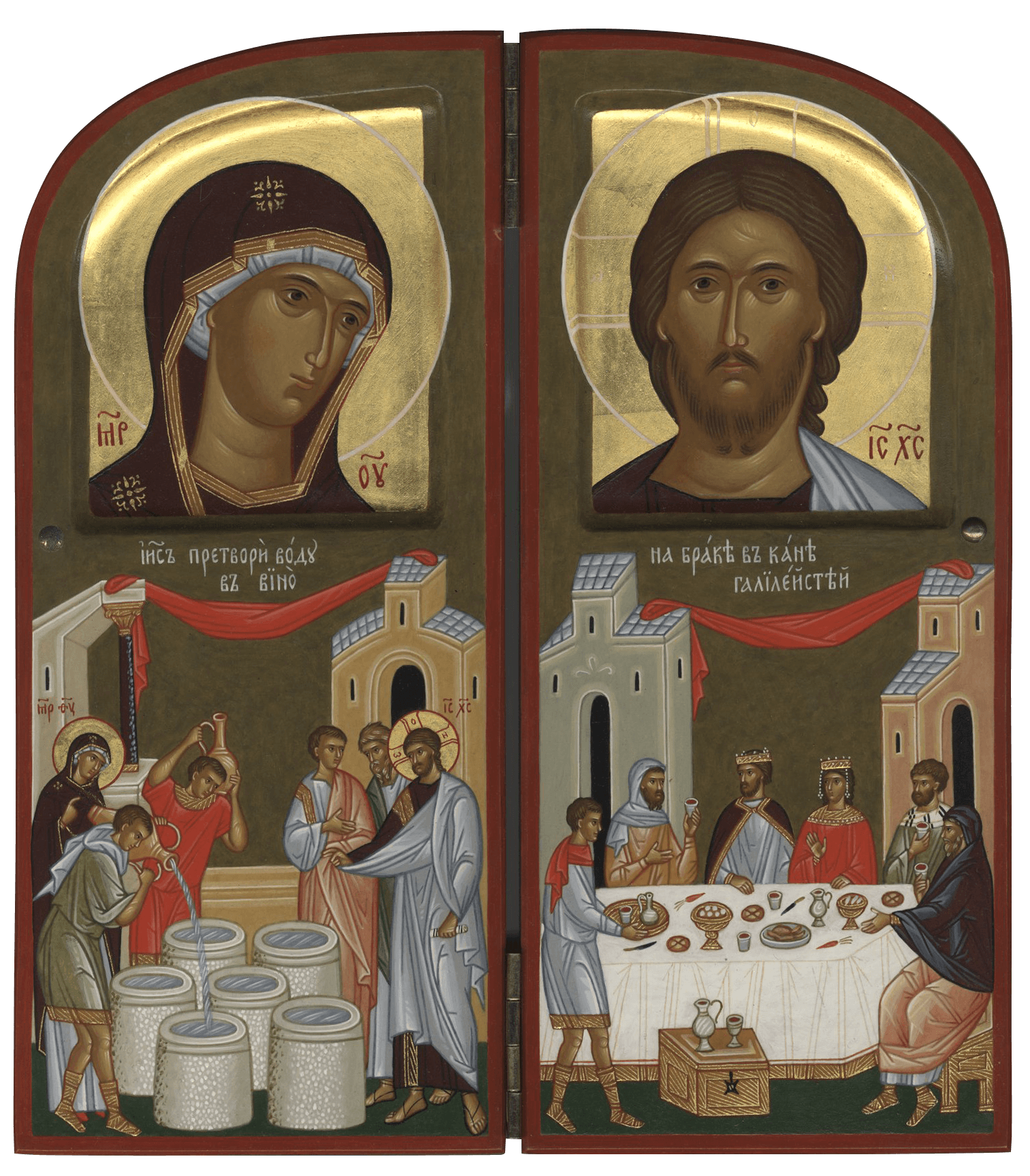 Складень «Брак в Кане Галилейской»