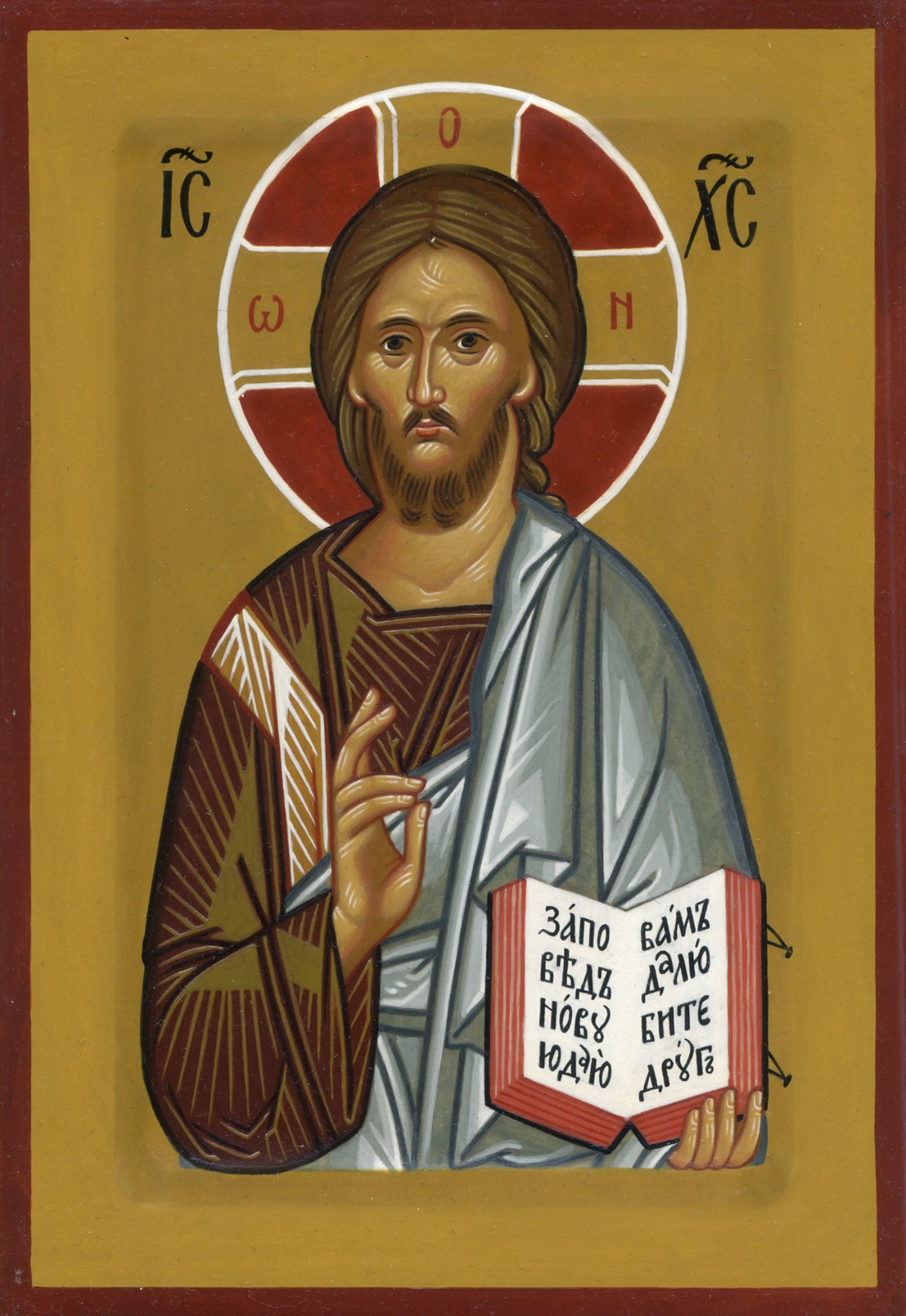 Спас Вседержитель