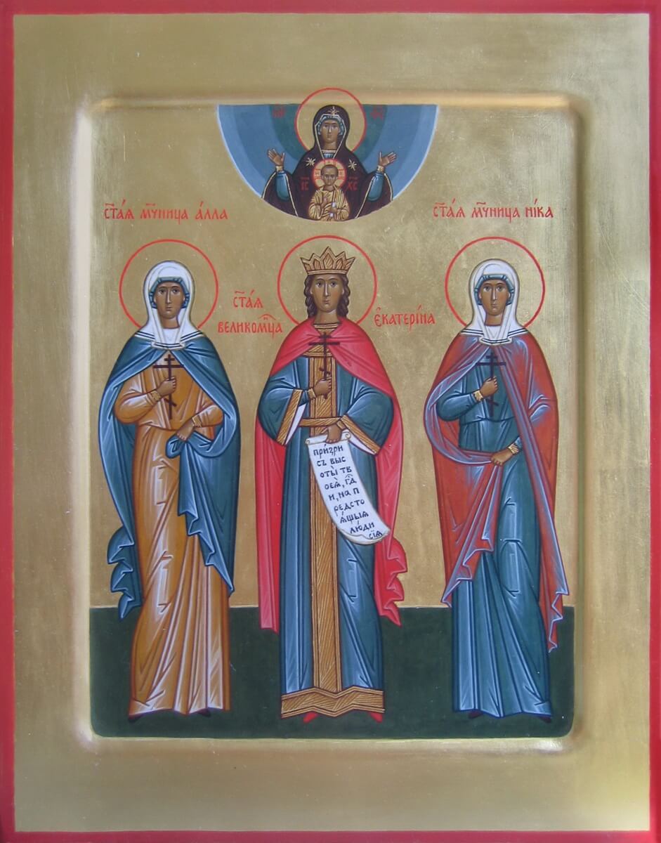 Семейная икона