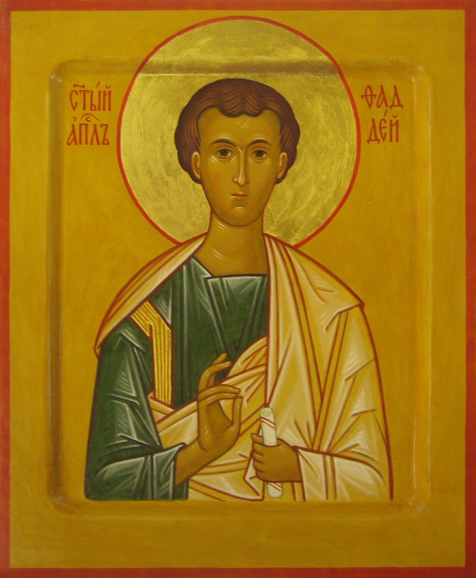 Апостол Тадей