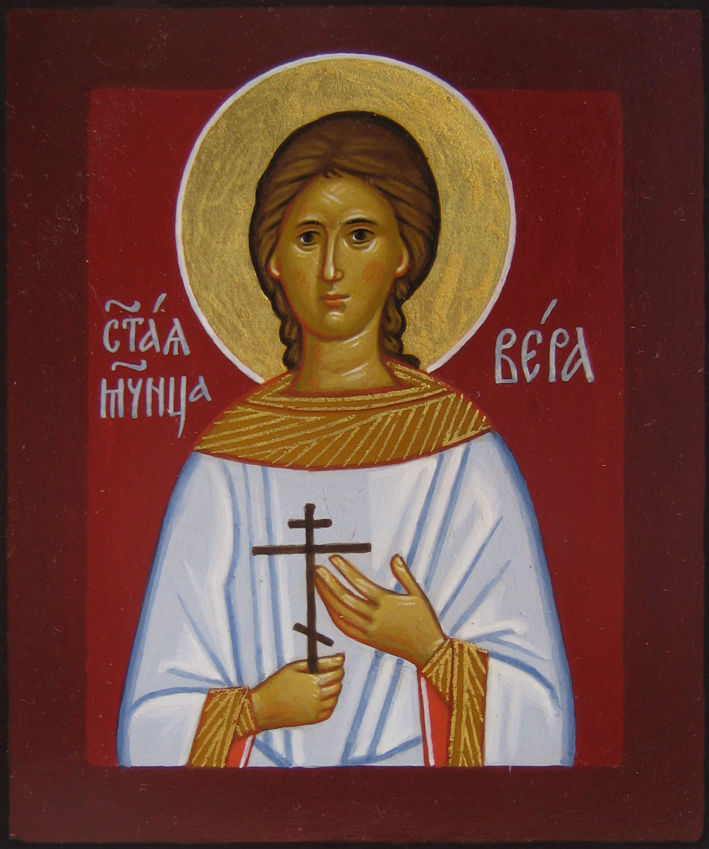 Мучениця Віра