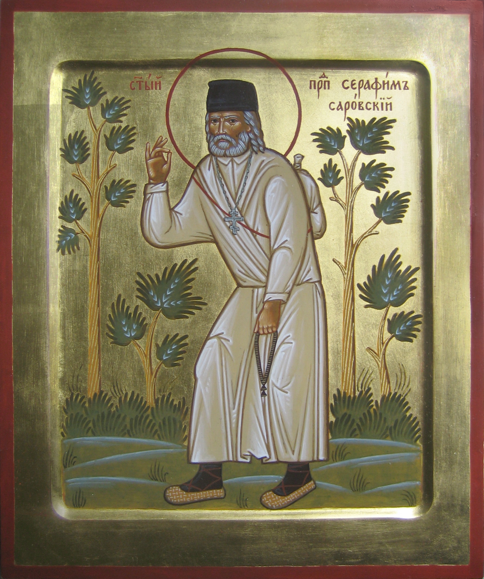 Серафим Саровський