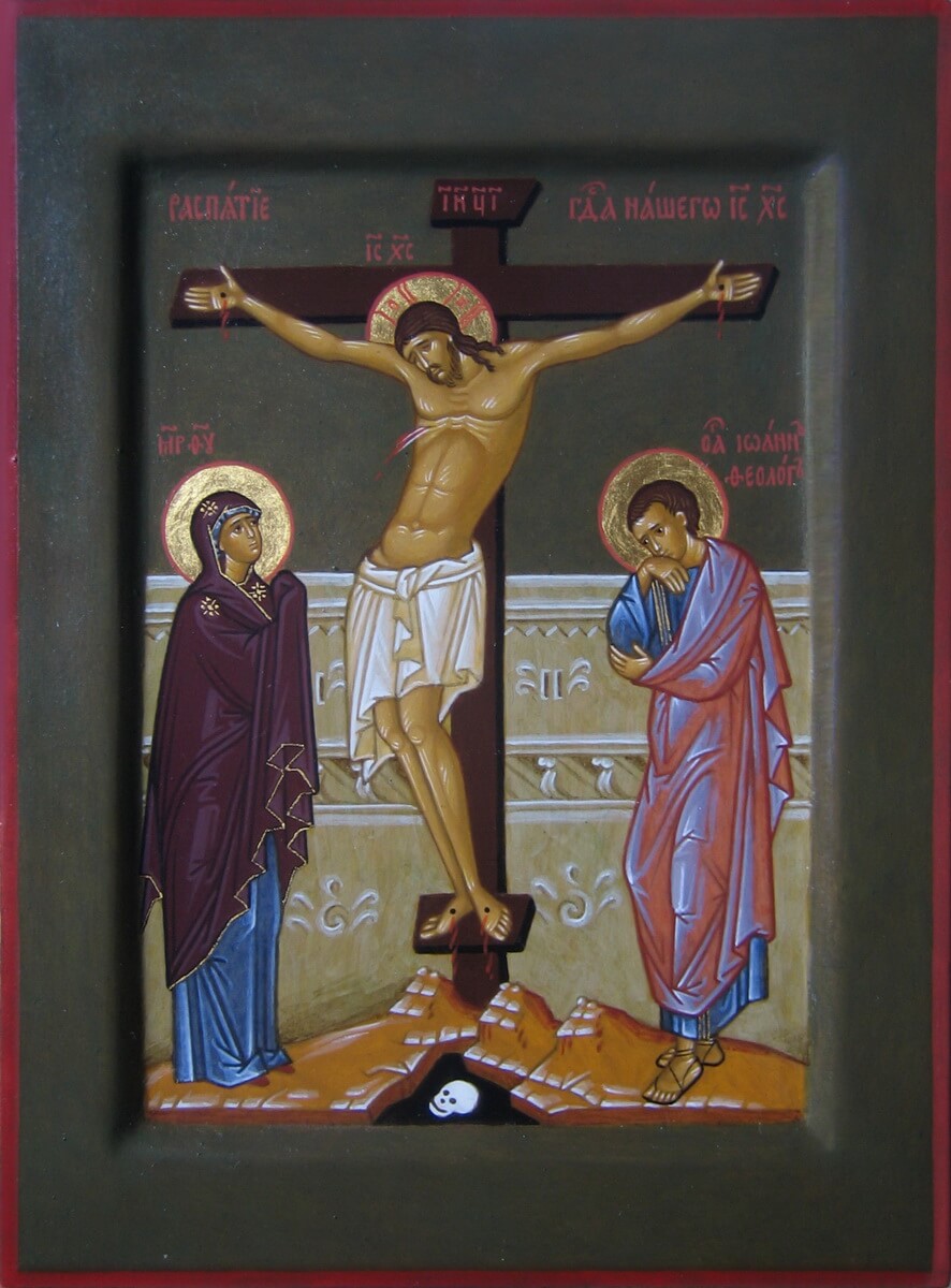Розп'яття