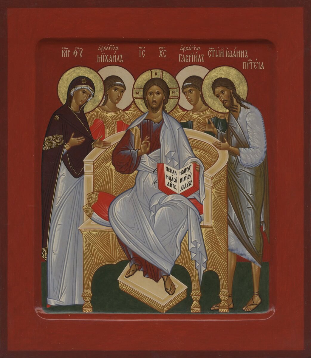 Дєісис